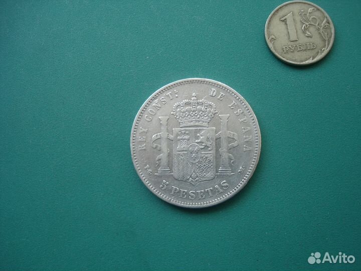 Испания 5 песет 1891г., серебро