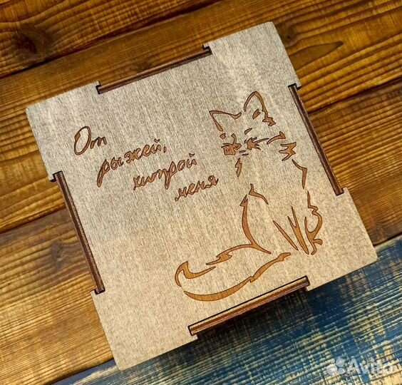 Кожаный мужской ремень с гравировкой