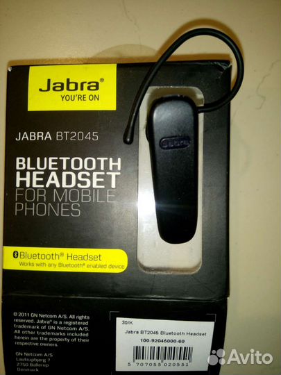 Bluetooth-гарнитура jabra BT2045,чёрный