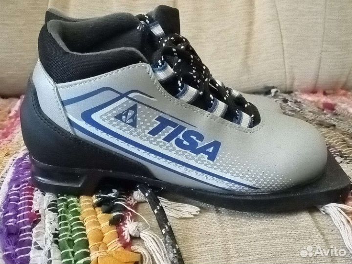 Лыжные ботинки