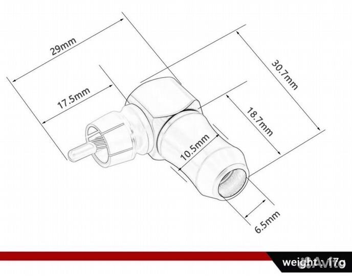 RCA разъём угловой (2 шт.)