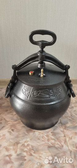Афганский казан 12 литров