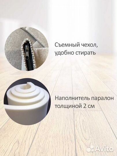 Лежанка в клетку M Светло-коричневый