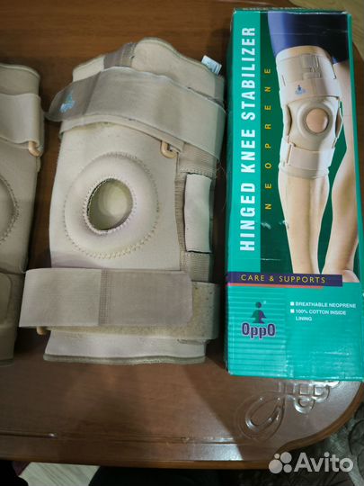 Ортопедический коленный ортез 1031