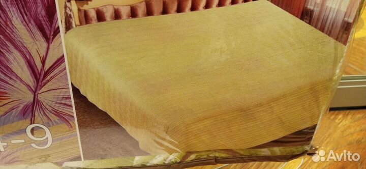 Новое двустороннее покрывало 180*220см