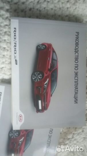 Руководство по эксплуатации KIA optima и RIO