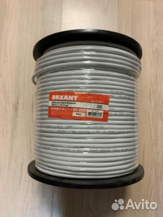 Кабель для видеонаблюдения КВК-В-2 + 2х0.75 мм PVC