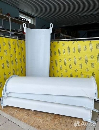 Дополнительный лоток миксера (сменный пластик)