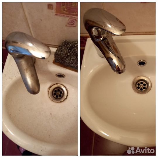 Клининг Казань