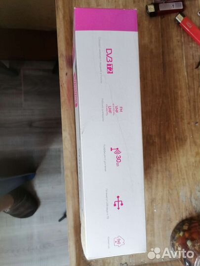 Антенна для цифрового тв