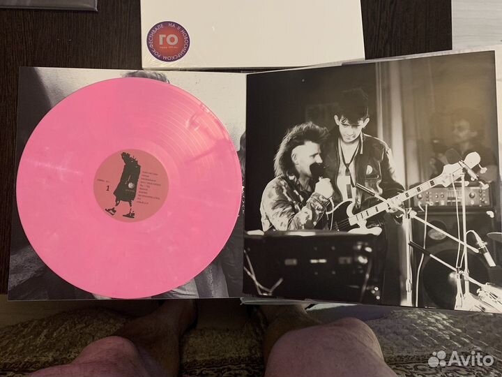 Гражданская Оборона