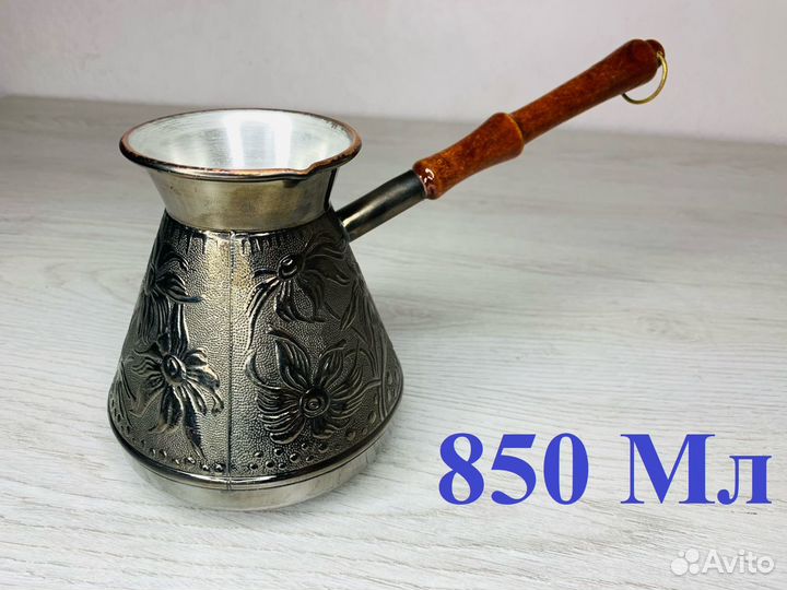Турка для кофе медная 850 мл с ручкой