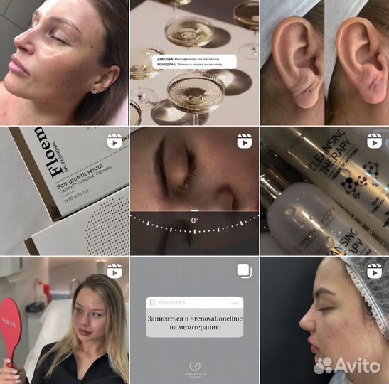 Визуал менеджер