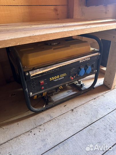 Генератор бензиновый бу