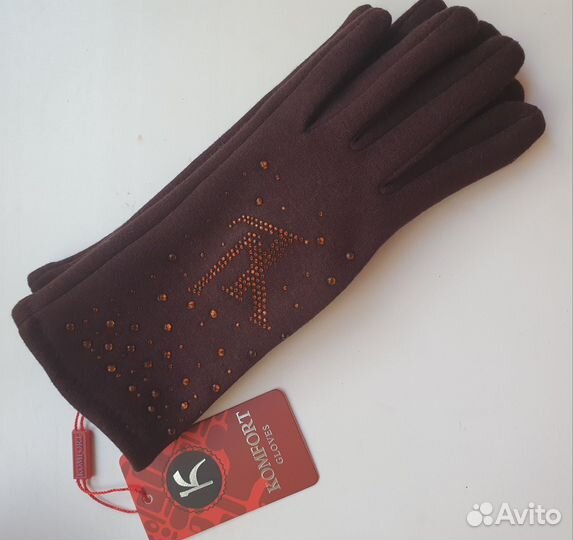 Перчатки женские новые текстиль