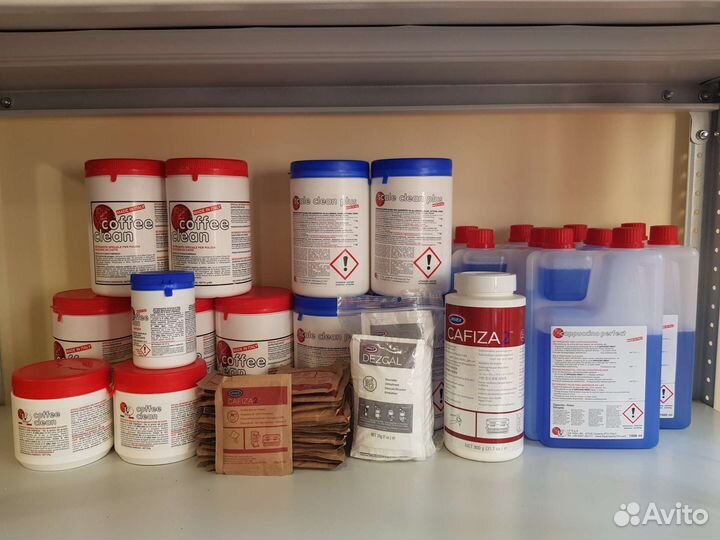 Средства для кофемашины CUP, Cafiza и др