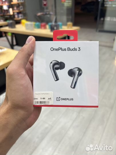 Беспроводные наушники oneplus buds 3
