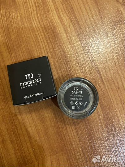 Помадка для бровей