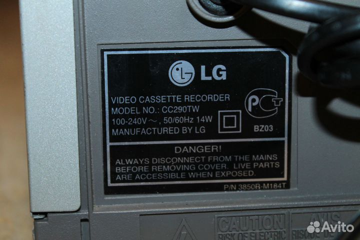 Видеомагнитофон LG