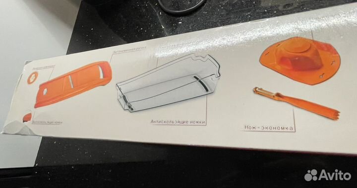 Овощерезка универсальная Premium