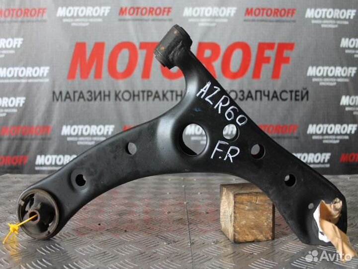 Рычаг передний правый Тойота Вокси/Ноах AZR6 А568
