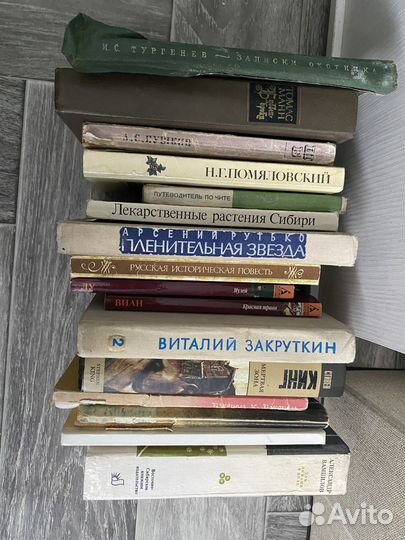 Продам книги. классика