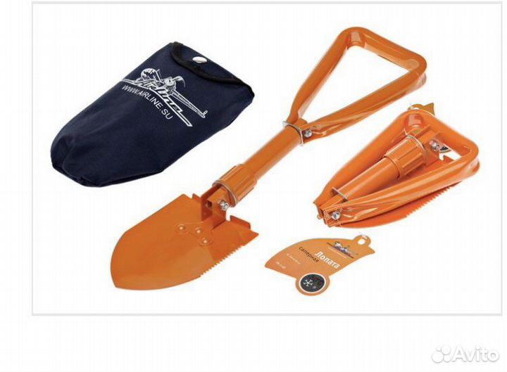 Лопата саперная складная с сумкой(46см)