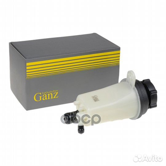 Бачок гур ford focus/C-MAX 1.4-1.6 04- ganz