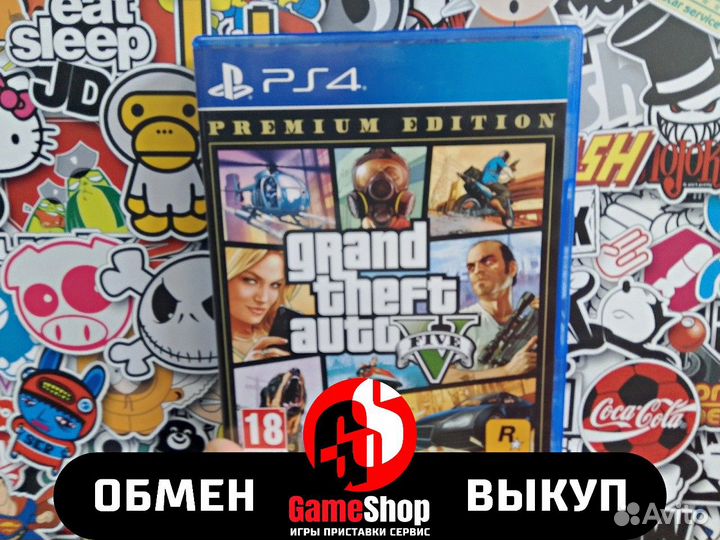 Grand theft auto 5 ps 4