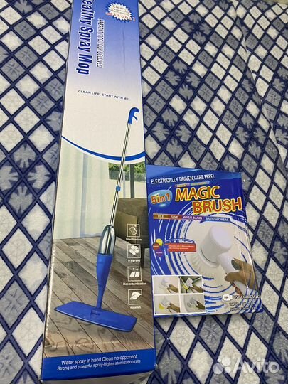 Наборы для уборки 2 вместе