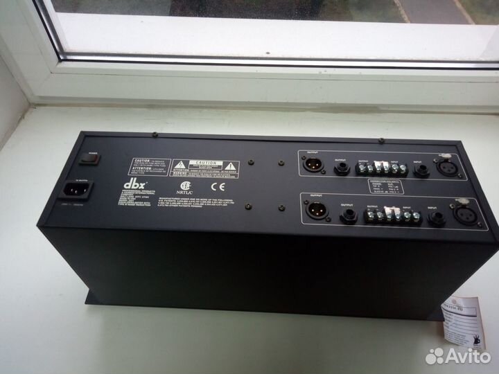 Графический эквалайзер DBX 2231