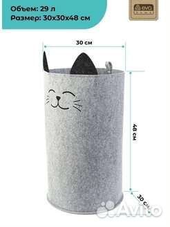 Набор органайзеров контейнер для хранения 2шт
