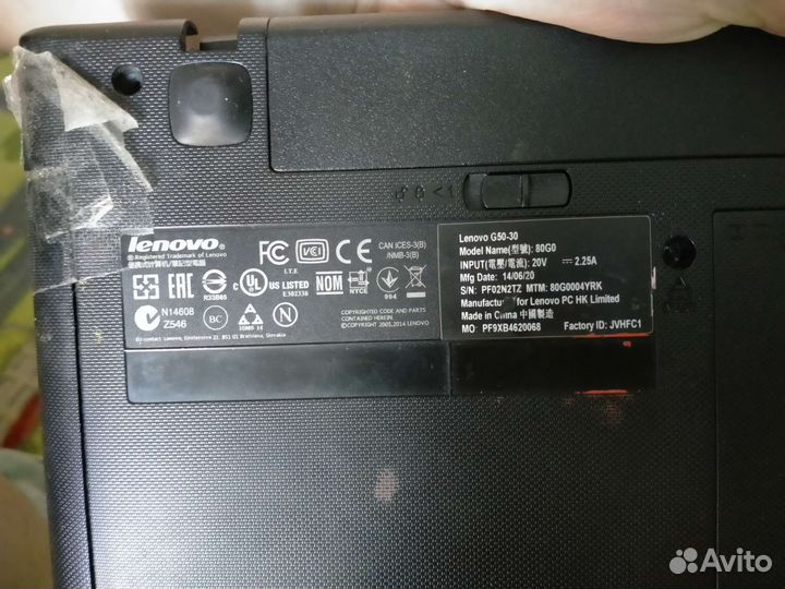 Ноутбук Lenovo неисправный