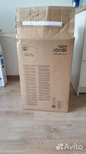 Детское авто кресло Britax Remer KidFix