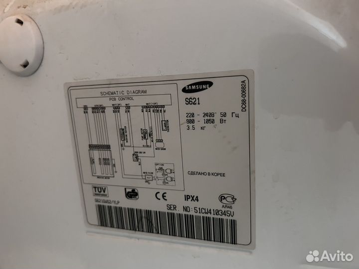 Стиральная машина Samsung Fuzzy S621