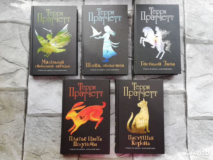 Книги разных жанров