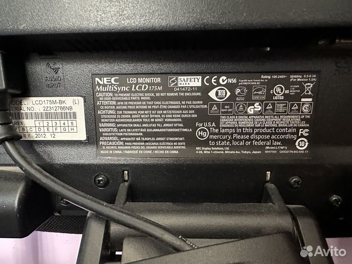 Мониторы NEC multisync lcd175