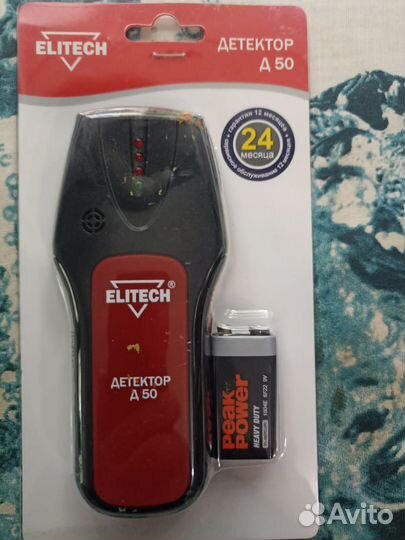 Детектор обнаружения металла