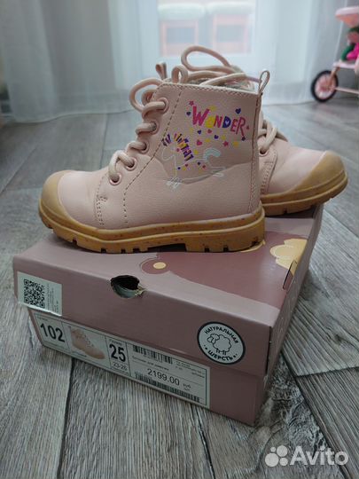 Ботиночки для девочки демисезонные весна- лето