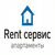 Апартаменты RENT-сервис