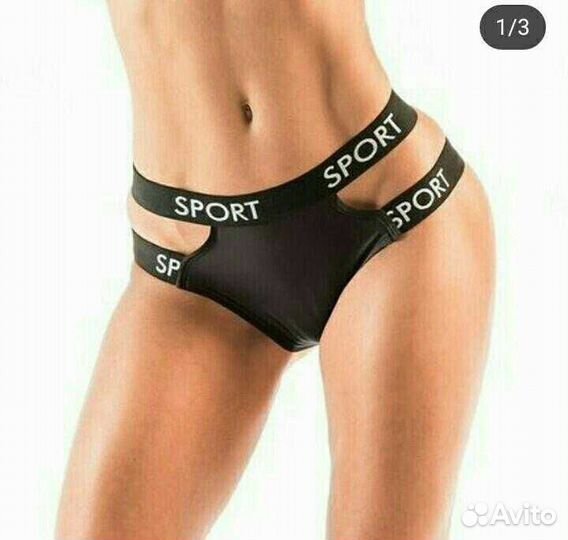 Шорты для Pole dance и других видов спорта, новые