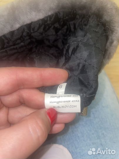 Шапка зимняя женская из натурального меха