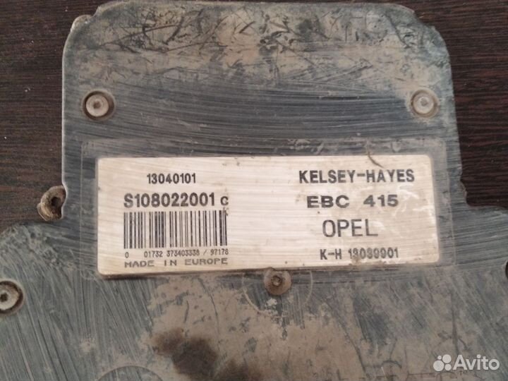 Тормоз на систему абс