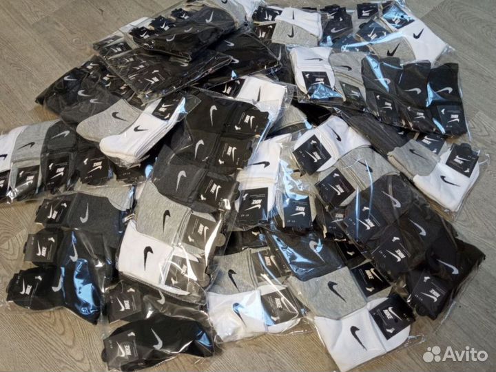 Высокие носки nike adidas