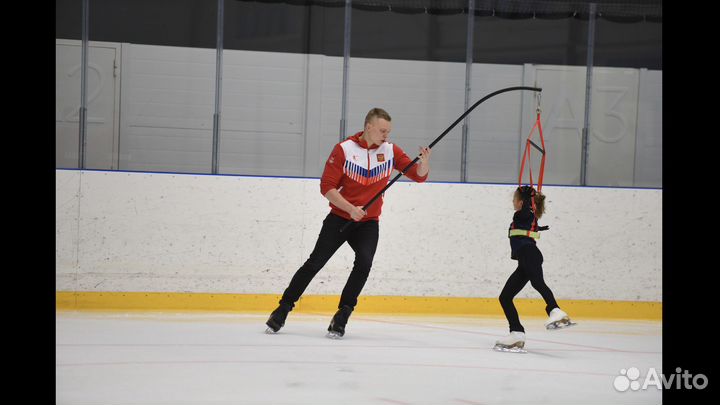 Тренер по фигурному катанию