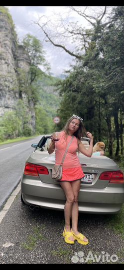 Экскурсия в Абхазию кабрио тур, Поляна, Сочи