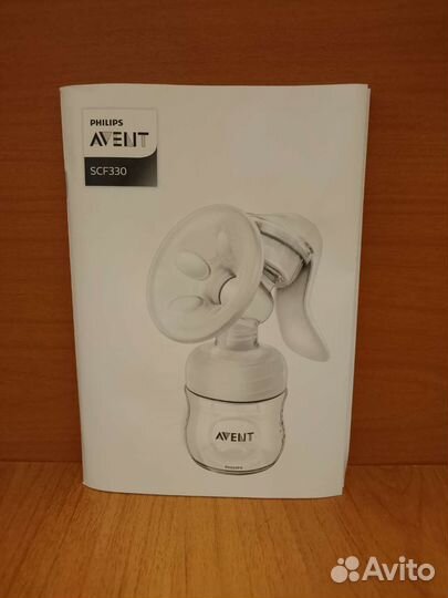 Молокоотсос avent ручной