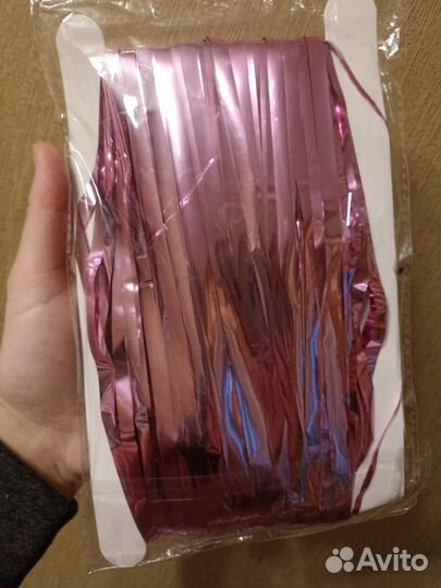 Дождик для фотозоны