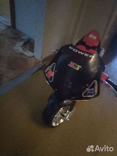 Квадроцикл