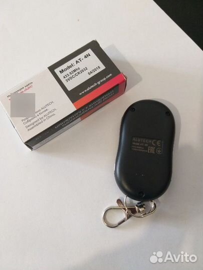 Пульт от ворот